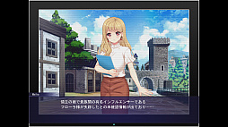 ���������褿���ͤ��ϵ������饤��