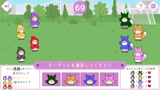 ���������꡼ No.002�Υ���ͥ������ / �����߿�ϵ��ơ��ޤˤ�����Beguile�ס������Ǥ�����ǽ���Ȥ����θ��Ǥ�Steam���ۿ����ϡ���ϵ�����򤷤ơ������������꤬���