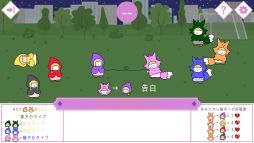 ���������꡼ No.003�Υ���ͥ������ / �����߿�ϵ��ơ��ޤˤ�����Beguile�ס������Ǥ�����ǽ���Ȥ����θ��Ǥ�Steam���ۿ����ϡ���ϵ�����򤷤ơ������������꤬���