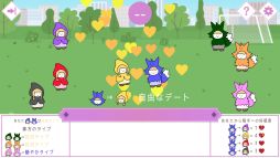 ���������꡼ No.004�Υ���ͥ������ / �����߿�ϵ��ơ��ޤˤ�����Beguile�ס������Ǥ�����ǽ���Ȥ����θ��Ǥ�Steam���ۿ����ϡ���ϵ�����򤷤ơ������������꤬���