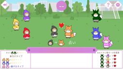 ���������꡼ No.005�Υ���ͥ������ / �����߿�ϵ��ơ��ޤˤ�����Beguile�ס������Ǥ�����ǽ���Ȥ����θ��Ǥ�Steam���ۿ����ϡ���ϵ�����򤷤ơ������������꤬���