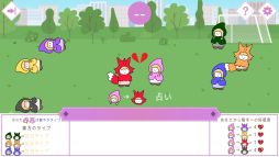 ���������꡼ No.006�Υ���ͥ������ / �����߿�ϵ��ơ��ޤˤ�����Beguile�ס������Ǥ�����ǽ���Ȥ����θ��Ǥ�Steam���ۿ����ϡ���ϵ�����򤷤ơ������������꤬���