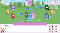 ���������꡼ No.007�Υ���ͥ������ / �����߿�ϵ��ơ��ޤˤ�����Beguile�ס������Ǥ�����ǽ���Ȥ����θ��Ǥ�Steam���ۿ����ϡ���ϵ�����򤷤ơ������������꤬���