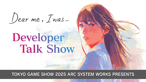画像ギャラリー No.005のサムネイル画像 / 言葉を超えて物語を描く「Dear me, I was...」，Nintendo Switch版も発売決定。サウンドトラックを配信中