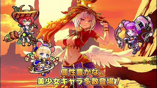 ���������꡼ No.005�Υ���ͥ������ / �ˤ��������ξ��ĵ�ʸ�᤬�꤬���륹�ޥ�RPG�֤��ʤ������ʡ�����������꡼��������ʪ��ơ��ޤˤ����Ȥ��ʤ��ɤΰ�����ڤ����