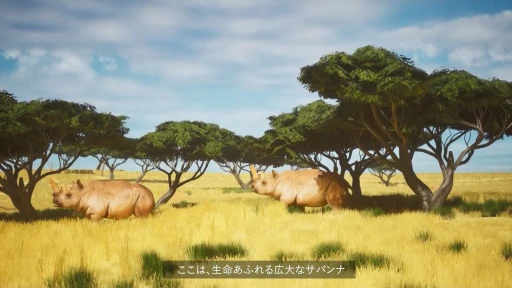 画像ギャラリー No.012のサムネイル画像 / 傷ついた動物を治療するVRゲーム「WILDLIFE DOCTOR」を会場でプレイ。没入感と感情移入を促す工夫が光る意欲作［TGS2025］