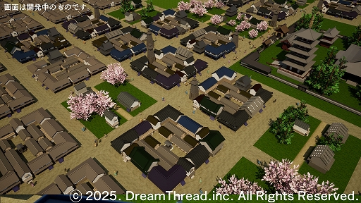 ꡼ No.003Υͥ / 繾ͤǤ٤äѡץץå󡣹ͤơޤȤʤΥƥӥϡ¤ˤؤӤʤڤTGS2025