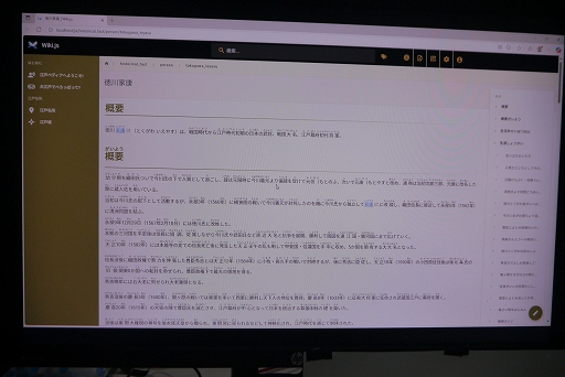 ꡼ No.010Υͥ / 繾ͤǤ٤äѡץץå󡣹ͤơޤȤʤΥƥӥϡ¤ˤؤӤʤڤTGS2025