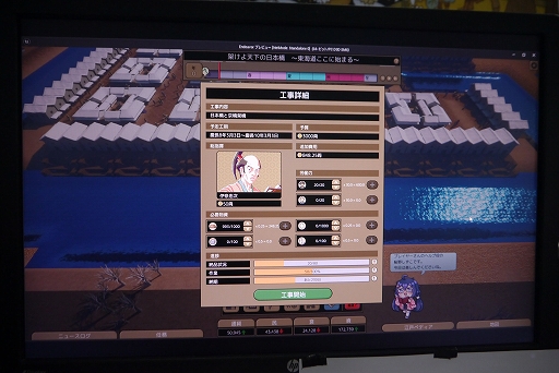 ꡼ No.011Υͥ / 繾ͤǤ٤äѡץץå󡣹ͤơޤȤʤΥƥӥϡ¤ˤؤӤʤڤTGS2025