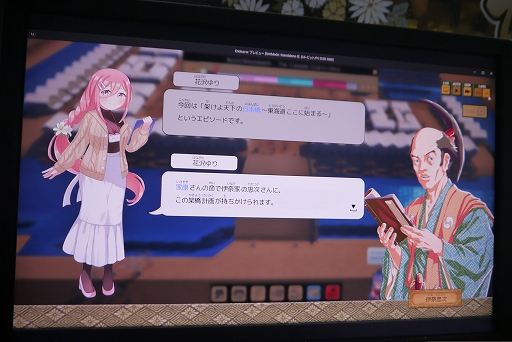 ꡼ No.015Υͥ / 繾ͤǤ٤äѡץץå󡣹ͤơޤȤʤΥƥӥϡ¤ˤؤӤʤڤTGS2025