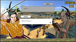 大江戸でべろっぱ