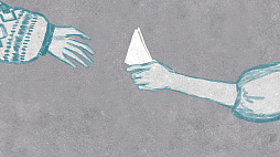 Grief like a stray dog