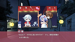 楿-It's happy days-