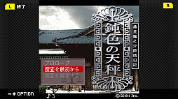 ���������꡼ No.002�Υ���ͥ������ / ��ƣƲζǷ��õ������ Vol.7���߿���ŷ�������šϢ³���ͻ�����١ס�10��2��ȯ�䡣ú������������Ԥʲ��ߤǡ�Ϣ³���ͻ���ο�����ɤ�