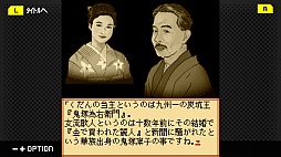 G-MODE֥+ ƣƲζǷõ Vol.7߿ŷšϢ³ͻ