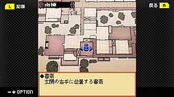 G-MODE֥+ ƣƲζǷõ Vol.7߿ŷšϢ³ͻ