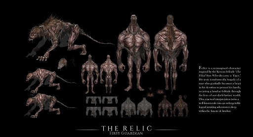 画像ギャラリー No.003のサムネイル画像 / ダークな世界観とレベルのない成長システムが魅力。新作アクションRPG「The Relic: First Guardian」，PC/PS5/Xbox向けに2026年5月26日発売