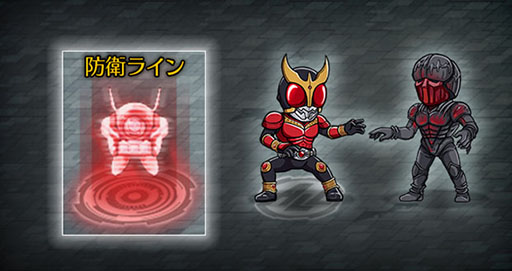 画像ギャラリー No.003のサムネイル画像 / 「仮面ライダー DEFENSE WARRIORS」,正式サービスを開始。歴代ライダー33体を操り,迫り来る敵を戦略的に迎撃するタワーディフェンス