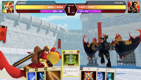 画像ギャラリー No.004のサムネイル画像 / よしなまさんとLiTMUSが共同開発。12月11日に発売予定のモンスター育成シム「マモンキング」，ローンチトレイラーを公開