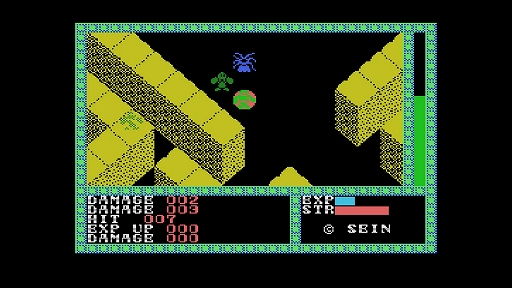 画像ギャラリー No.003のサムネイル画像 / 「EGGコンソール アラモ MSX」本日配信。死滅した超近代文明の惑星からの脱出を目指すサバイバルアクションRPG