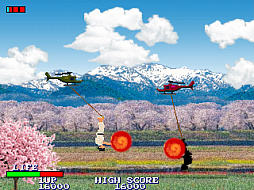 逆道 SAKA-DOH:THE REVERSAL ARTS