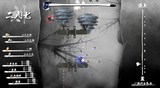 画像ギャラリー No.001のサムネイル画像 / 和風ダークファンタジーのローグライトアクション「骸ノ螺旋」,Steamでリリース。縦横無尽に塔を駆け巡るスピード感が特徴