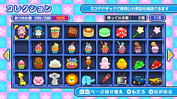 �����äơ����졼�󥲡���