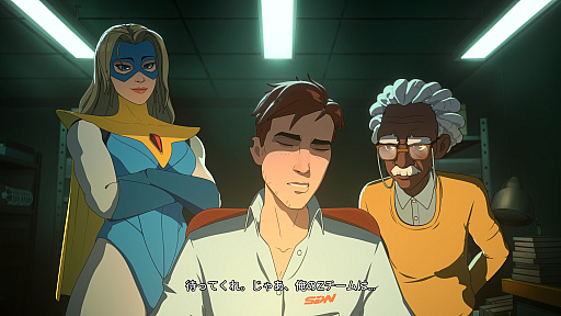 画像ギャラリー No.003のサムネイル画像 / クセ者ぞろいのヒーローたちを管理する職場コメディ「Dispatch」(ほぼ日 インディーPick Up!)