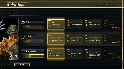 ���������꡼ No.006�Υ���ͥ������ / �ǥå����Ƥʤ���ǥ������׺ɤ�ά�����Into The Grid�סʤۤ��� ����ǥ���Pick Up����