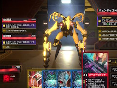 �ǥå����Ƥʤ���ǥ������׺ɤ�ά�����Into The Grid�סʤۤ��� ����ǥ���Pick Up����