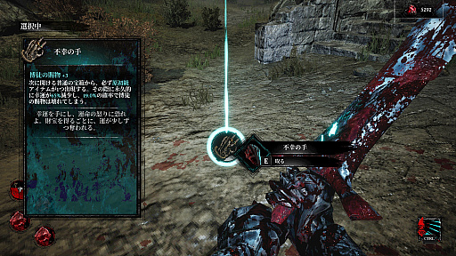 画像ギャラリー No.014のサムネイル画像 / 近接戦を主軸にした一人称視点のハクスラアクション「VOIN」(ほぼ日 インディーPick Up!)