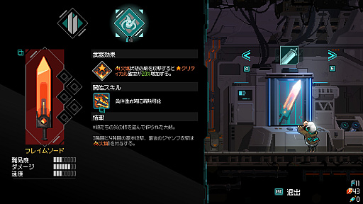 ���������꡼ No.004�Υ���ͥ������ / �������ͳ�˲�¤���ƺǶ�����夲�Ƥ�����OVIS LOOP�סʤۤ��� ����ǥ���Pick Up����