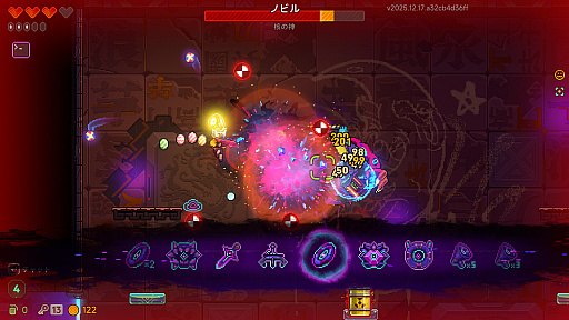 画像ギャラリー No.002のサムネイル画像 / ネオン輝く地下世界でデジタルの神々と戦う「Neon Abyss 2」（ほぼ日 インディーPick Up！）