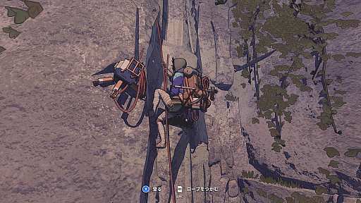 画像ギャラリー No.007のサムネイル画像 / 指先で岩肌と対話する静かな登山シム「Cairn」（ほぼ日 インディーPick Up！）