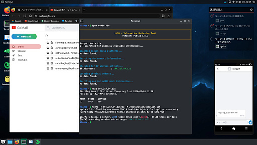 画像ギャラリー No.018のサムネイル画像 / リアル志向すぎて罪悪感さえ覚えるハッキングシミュレーター「HackHub」（ほぼ日 インディーPick Up！）