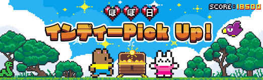 画像ギャラリー No.011のサムネイル画像 / ジリジリと攻めていく硬派なSFタクティカルRPG「MENACE」（ほぼ日 インディーPick Up！）