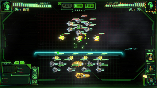 画像ギャラリー No.004のサムネイル画像 / 大艦隊を組み上げ，シナジーで勝つSFオートバトラー「銀河の暗い隅」（ほぼ日 インディーPick Up！）