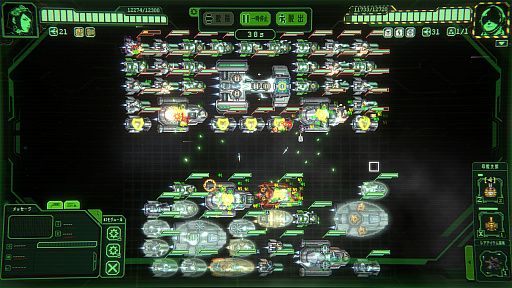 画像ギャラリー No.007のサムネイル画像 / 大艦隊を組み上げ，シナジーで勝つSFオートバトラー「銀河の暗い隅」（ほぼ日 インディーPick Up！）