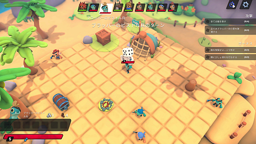 画像ギャラリー No.023のサムネイル画像 / ダイスを振って戦略を立てるSRPG「Dobbel Dungeon」（ほぼ日 インディーPick Up！）