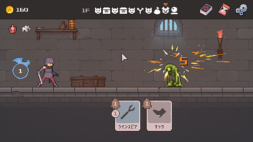 画像ギャラリー No.002のサムネイル画像 / 初期手札で敵を全滅させるワンターンキル特化のローグライトカードゲーム「リーサルダンジョン」（ほぼ日 インディーPick Up！）