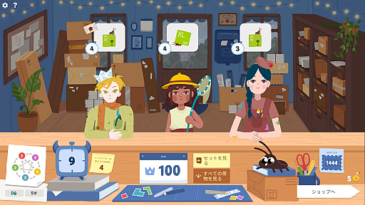 画像ギャラリー No.008のサムネイル画像 / ゴキブリ従業員と切手パズルで廃郵便局を立て直す「Roach Post」（ほぼ日 インディーPick Up！）