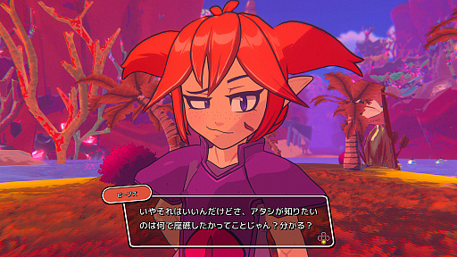 画像ギャラリー No.014のサムネイル画像 / 悪魔の少女が海と島を駆けるオープンワールド3Dアクション「Demon Tides」（ほぼ日 インディーPick Up！）