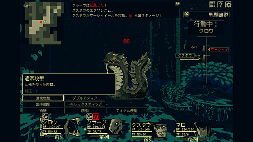 画像ギャラリー No.017のサムネイル画像 / 仲間からスキルを学べる自由度高めの3DダンジョンRPG「THYSIASTERY」（ほぼ日 インディーPick Up！）