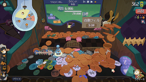 画像ギャラリー No.008のサムネイル画像 / コインも時間も飛ぶローグライクなコイン落とし「RACCOIN」(ほぼ日 インディーPick Up!)