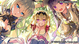 画像ギャラリー No.008のサムネイル画像 / 「偽りのアリス-Retold Tale-」,クラファン開始4分で目標金額500万を達成。3日で支援率500%に到達し,フルボイス化などが決定