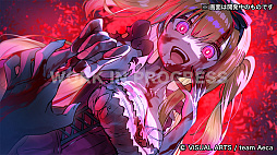 画像ギャラリー No.009のサムネイル画像 / 「偽りのアリス-Retold Tale-」,クラファン開始4分で目標金額500万を達成。3日で支援率500%に到達し,フルボイス化などが決定