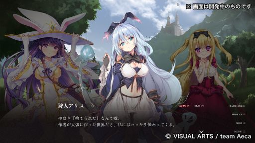 ꡼ No.002Υͥ / ʪΡ֥ꥹפ礦档饦ɥեǥ󥰤»ΡֵΥꥹ -Retold Tale-סSteamȥڡ