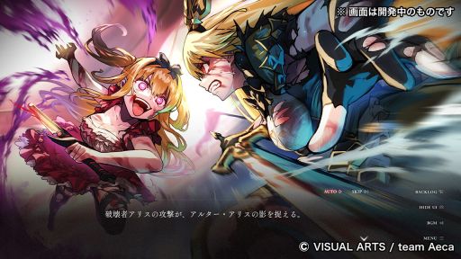 ꡼ No.003Υͥ / ʪΡ֥ꥹפ礦档饦ɥեǥ󥰤»ΡֵΥꥹ -Retold Tale-סSteamȥڡ