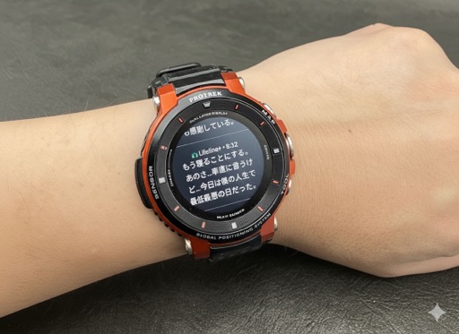 画像ギャラリー No.012のサムネイル画像 / 主人公の通信がリアルタイムに返ってくるSFテキストアドベンチャー「Lifeline+」。正しい選択で彼を脱出へと導こう（今日から始めろApple Arcade #49）