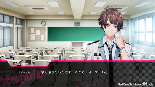 画像ギャラリー No.015のサムネイル画像 / ［プレイレポ］4つのバンドとそれぞれの恋。あなたはどの物語を選ぶ？　「DYNAMIC CHORD」シリーズの魅力を振り返る